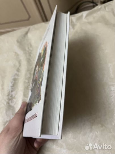 Книга Меч Константина Иртенина