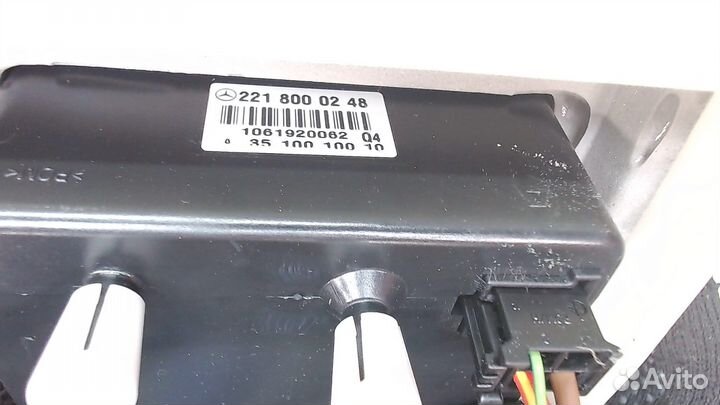 Компрессор центрального замка Mercedes S W221, 200