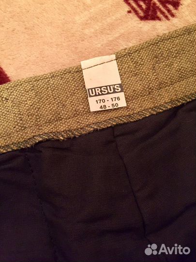 Сварочный костюм