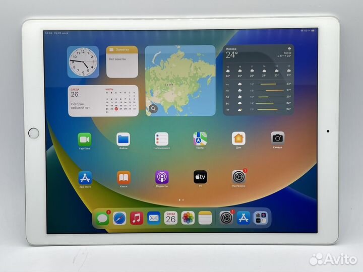 iPad Pro 12.9 2015