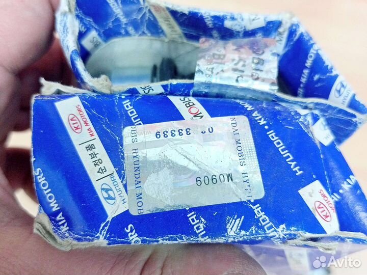 Стойка переднего стаб. левая Hyundai Santa Fe