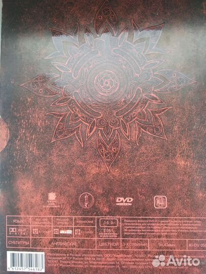 Властелин колец DvD 2 диска лицензионные