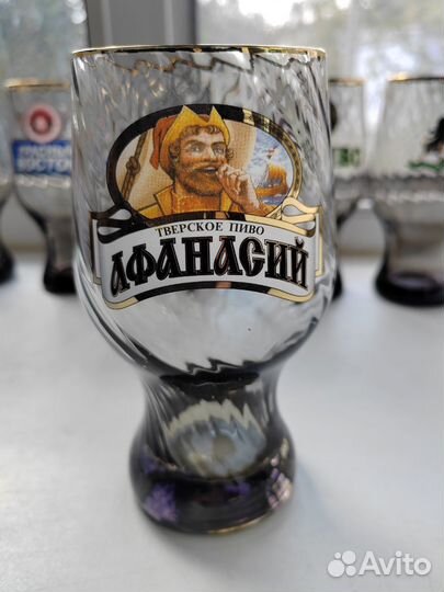 Пивная кружка