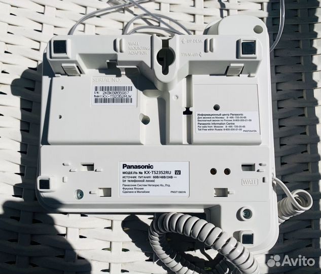 Телефон проводной Panasonic