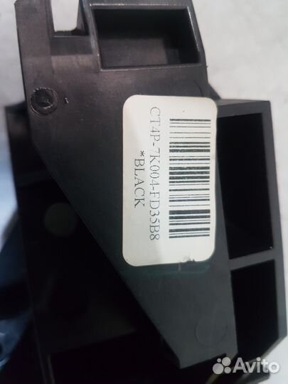 Кулиса АКПП Ford Explorer 5 ct4p-7k004-fd35b8