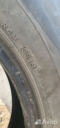 Bridgestone Dueler H/P 235/60 R18