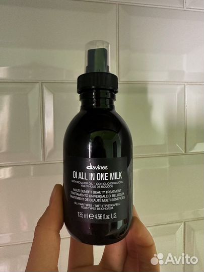 Молочко Davines OI