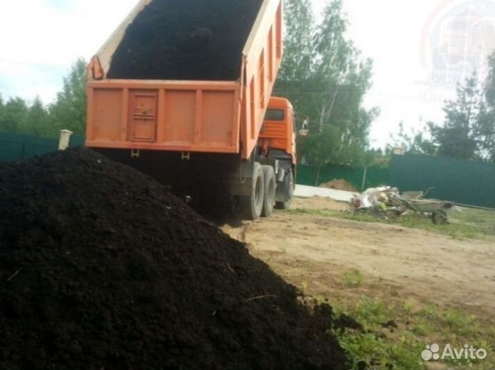 Плодородный грунт