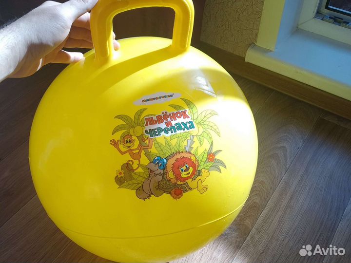 Мяч попрыгун