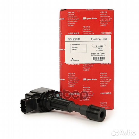 Катушка зажигания mazda 3 (BK,BM) SM-ICJ021