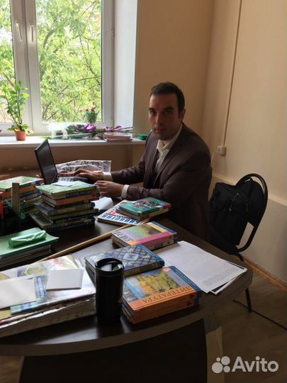 Репетитор огэ и егэ по истории и обществознанию