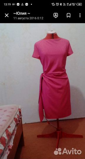 Ремонт и пошив одежды