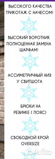 Худи толстовка