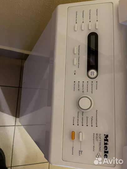 Стиральная машина автомат с вертикальной загрузкой