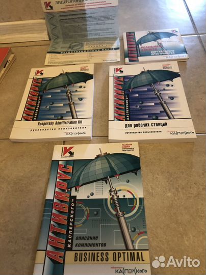 Антивирус касперского