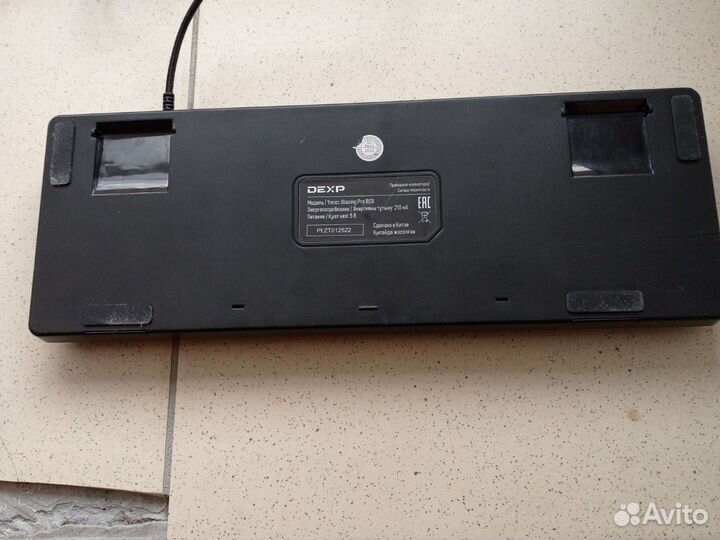 Игровая клавиатура с подсветкой