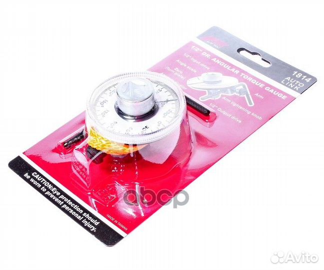 Шкала доворотная 360С, цена деления 2С, интервал