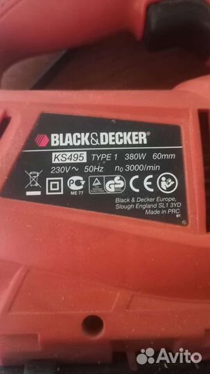 Электро лобзик