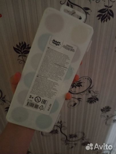 Акварельные краски