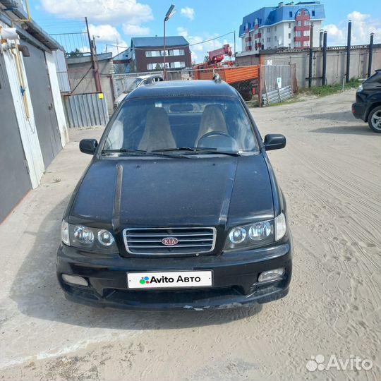 Kia Joice 2.0 МТ, 2001, 270 000 км