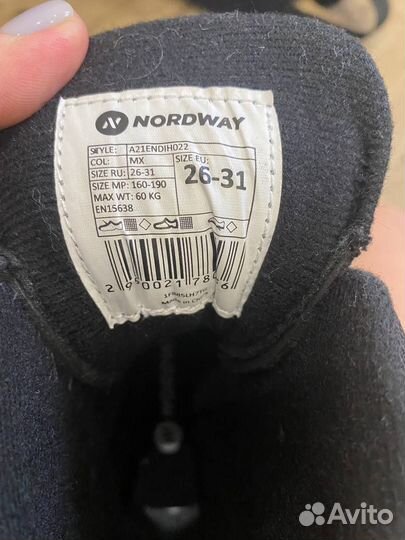 Коньки детские nordway