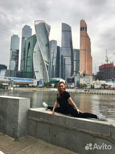 Растяжка Онлайн