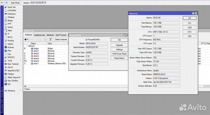 MikroTik RB951G-2HnD