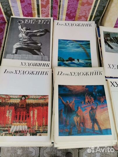 Художник журнал 64 шт цена за все и Рок