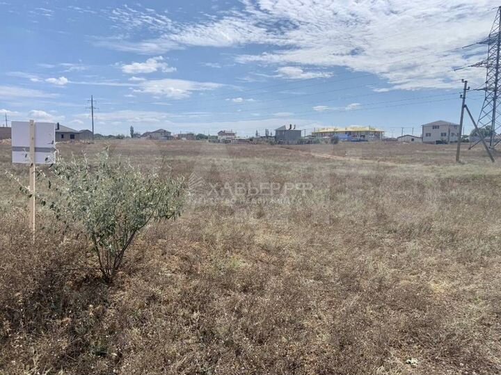 Участок 5,7 сот. (ИЖС)