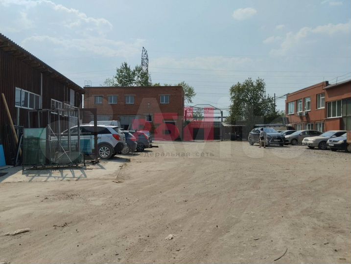 Продается производственная база