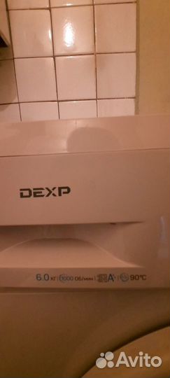 Стиральная машина автомат бу