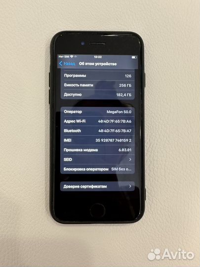 Телефон iPhone 8