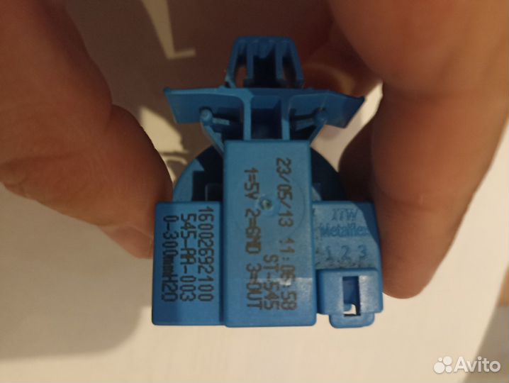 Датчик уровня воды стиральной машины Indesit