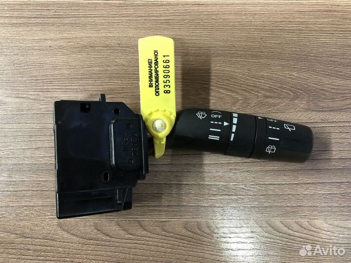 Переключатель подрулевой Mazda 3 BL 2009-2013
