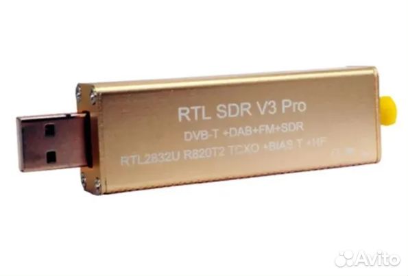 RTL-SDR приемник RTL-SDR COM V3 PRO
