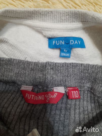 Пакет вещей на девочку