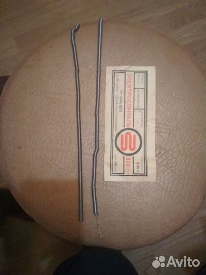 Электроспираль