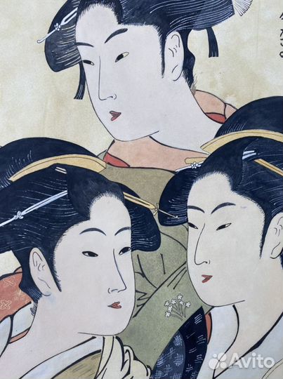 Графика картина Гейши с эффектом старины