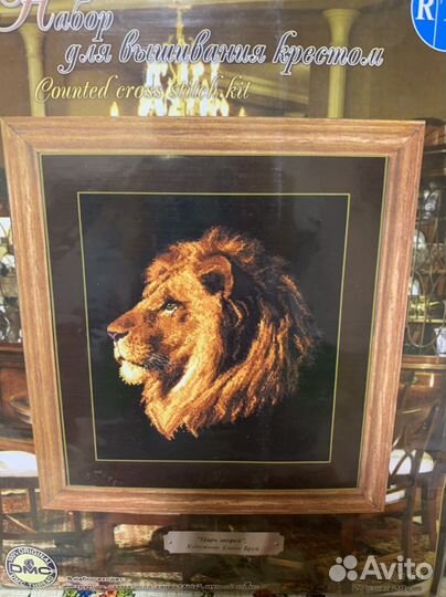 Наборы для вышивания