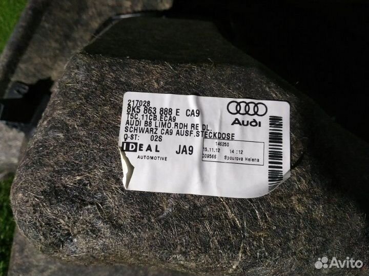 Обшивка багажника правая Audi A4 B8 cdnc 2013