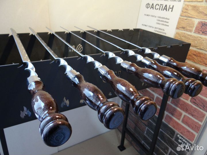 Шампур для люля кебаб 450*20*3мм, нержавейка