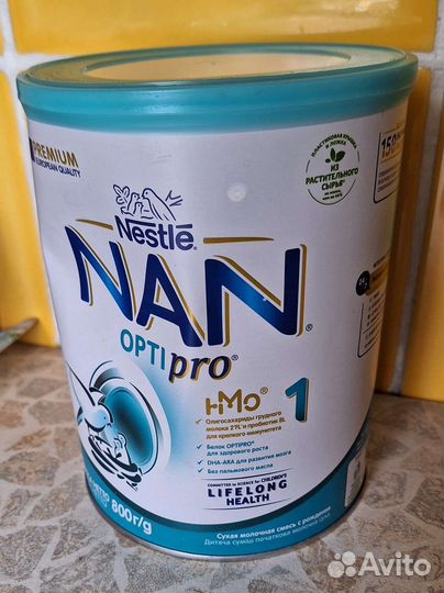 Детская смесь nan 1