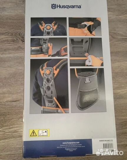 Husqvarna Balance XT2 ременная остнастка