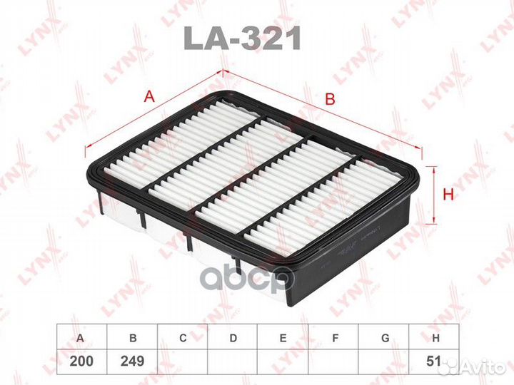 Фильтр воздушный mitsubishi RVR N61W,N64WG,N71W
