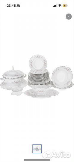 Набор столовой посуды