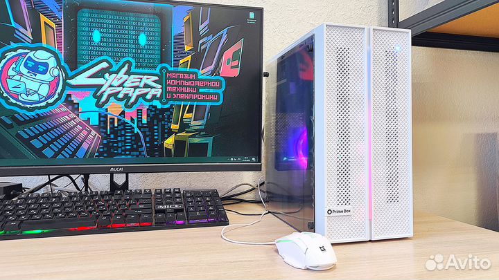 Игровой компьютер