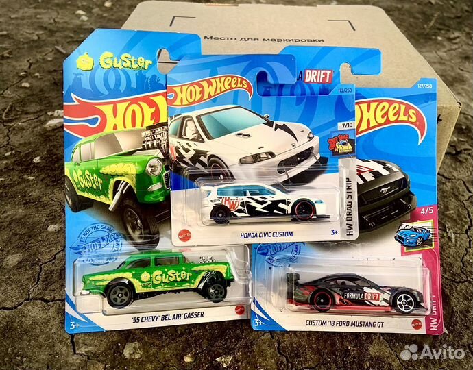 Машинки Hot Wheels Хот Вилс