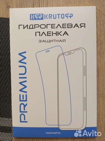 Гидрогелевая пленка на honor 30i