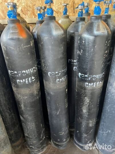 Кислородный баллон бу