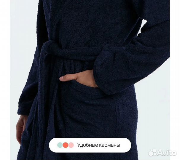 Халат махровый мужской Home One темно-синий, разме